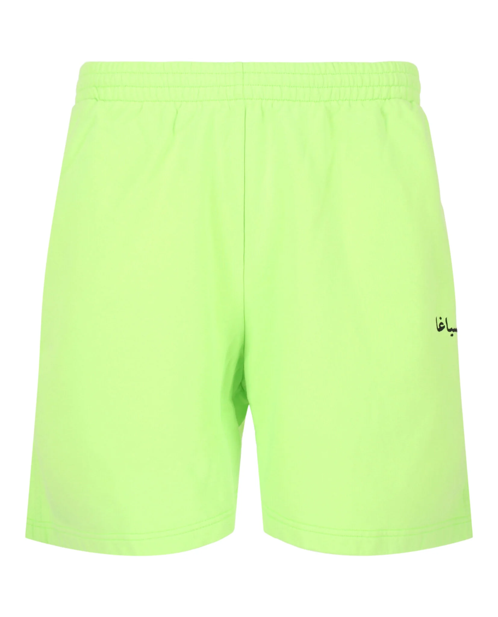 Men's Balenciaga Graphic Printed Sweat Shorts