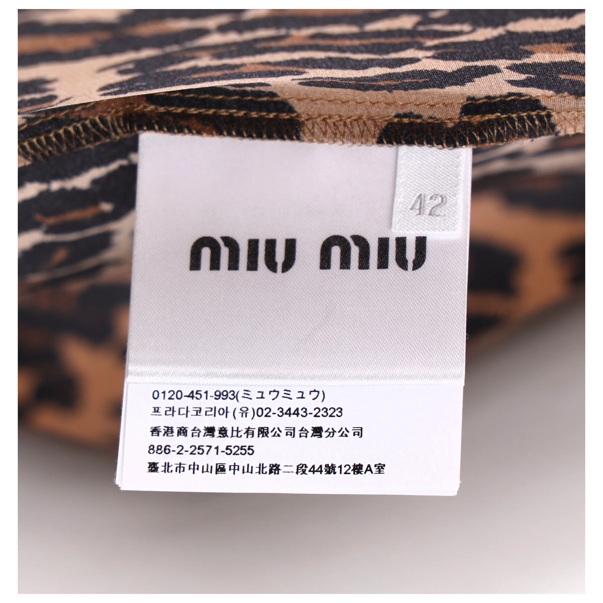 Women's  Miu Miu Leopard Print Ruffled Shirt in Brown Silk - Image 10