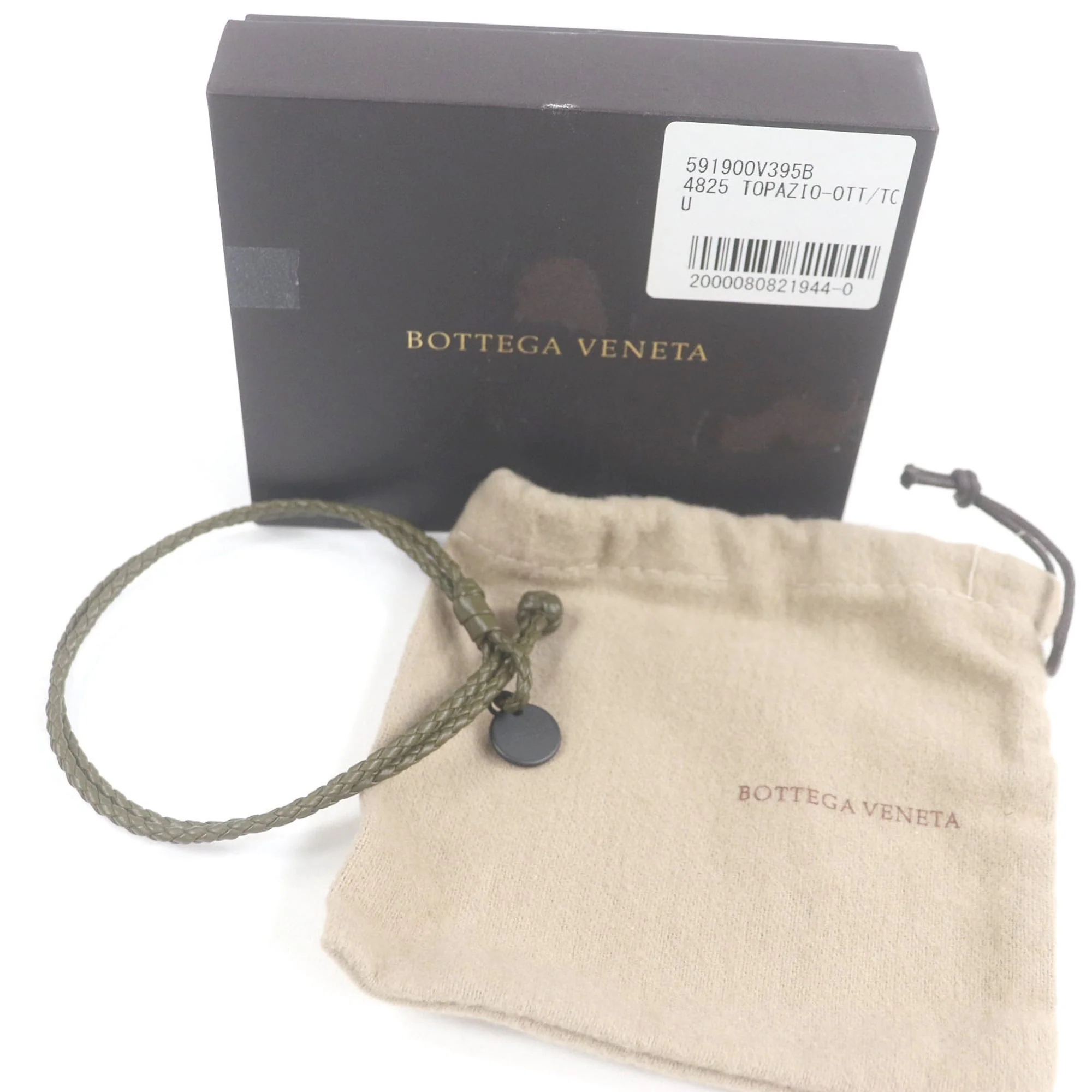 Charm Bracelet Khaki Leather - Image 2