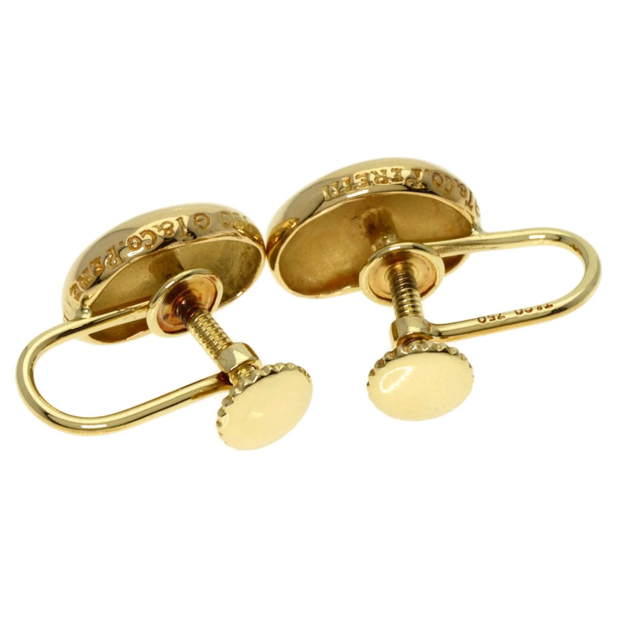 Bean Earrings 18K Yellow Gold 11.5mm 18K Yellow Gold - Image 2