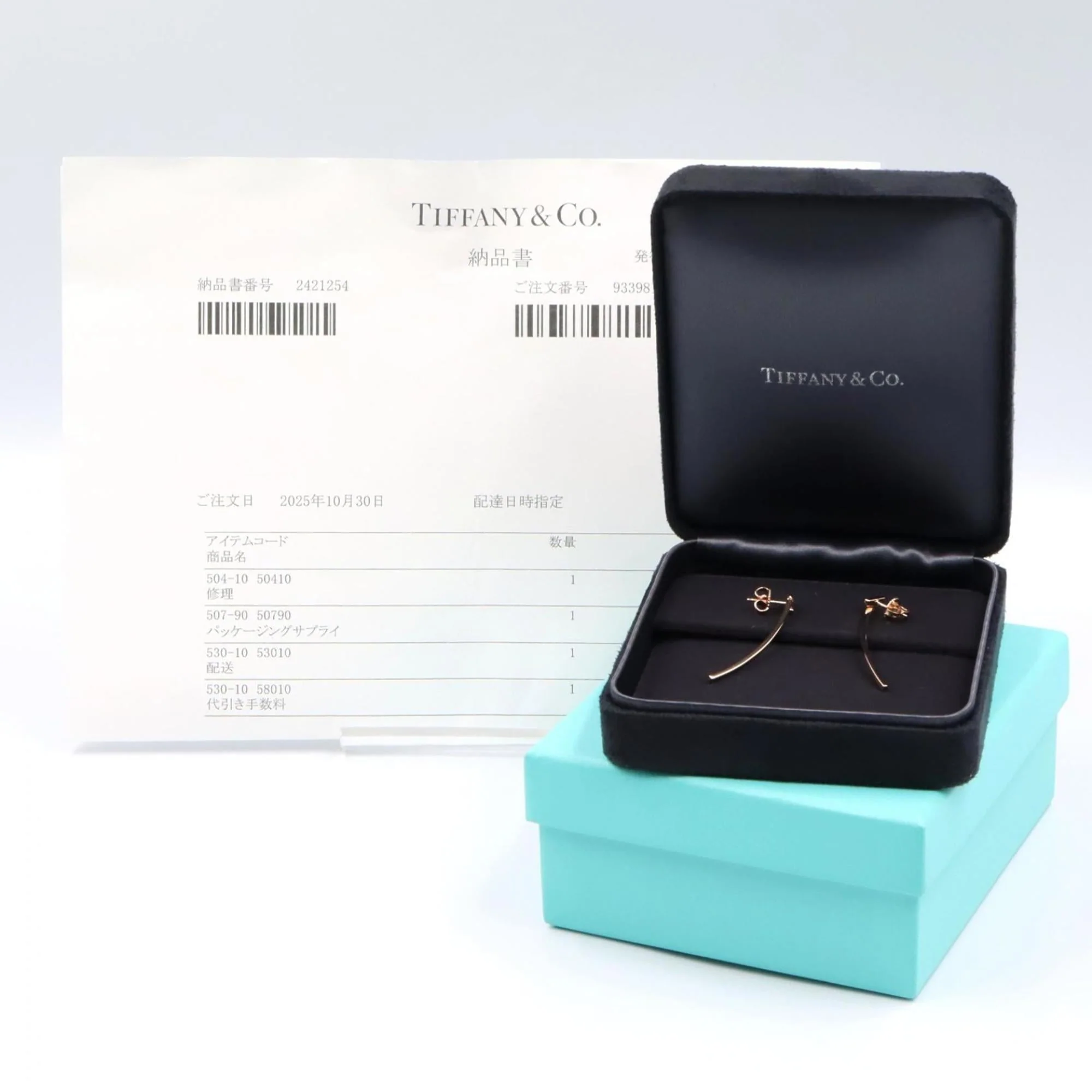 Earrings 18K Rose Gold - Image 6