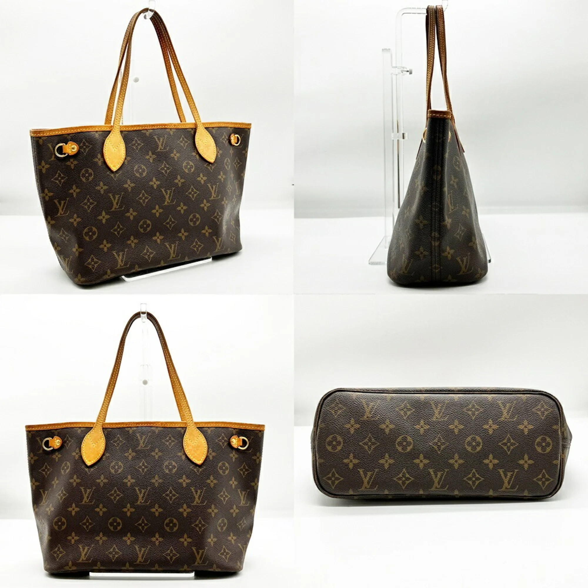 Neverfull Tote Monogram Canvas PM - Image 2