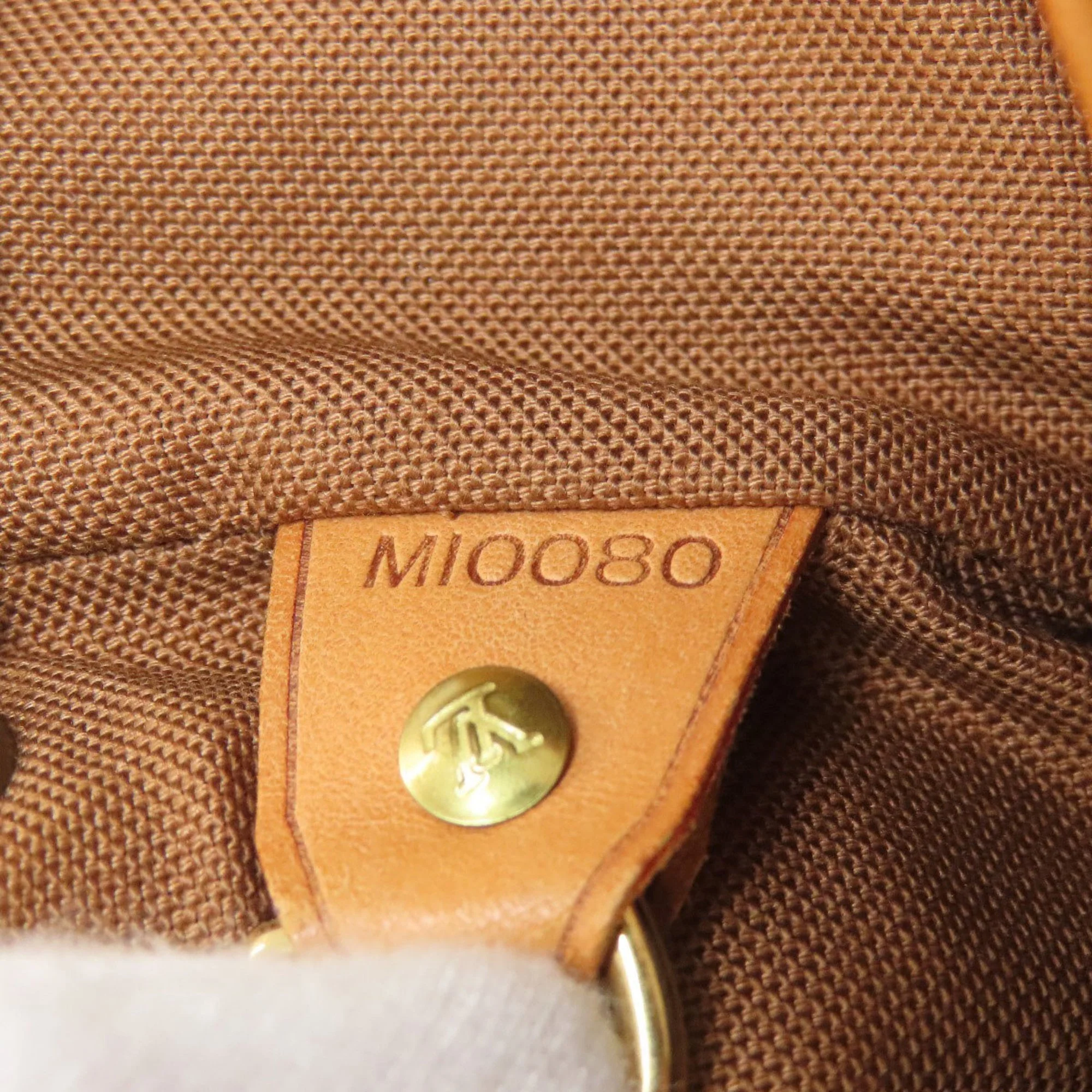 Vintage Montsouris Backpack Monogram Canvas GM - Image 7