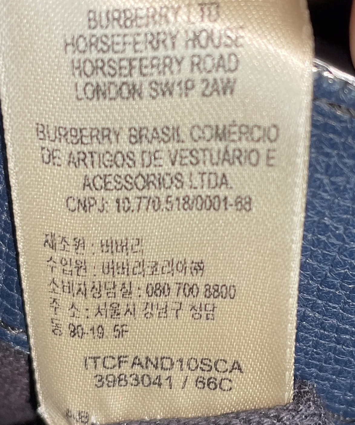 Banner Tote Leather and House Check Canvas Small - Image 7