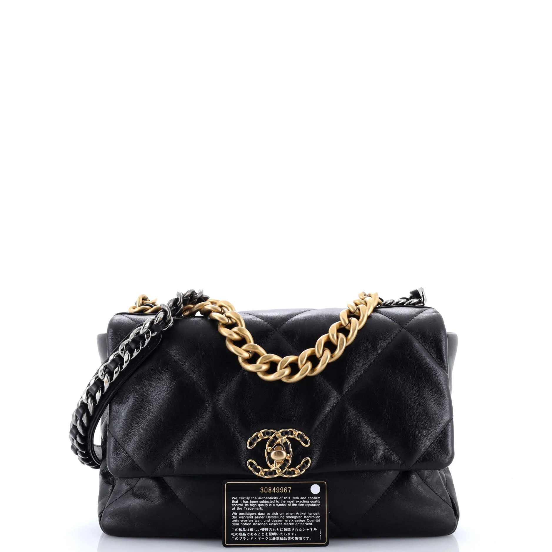 19 Flap Bag Quilted Leather Large - Image 2