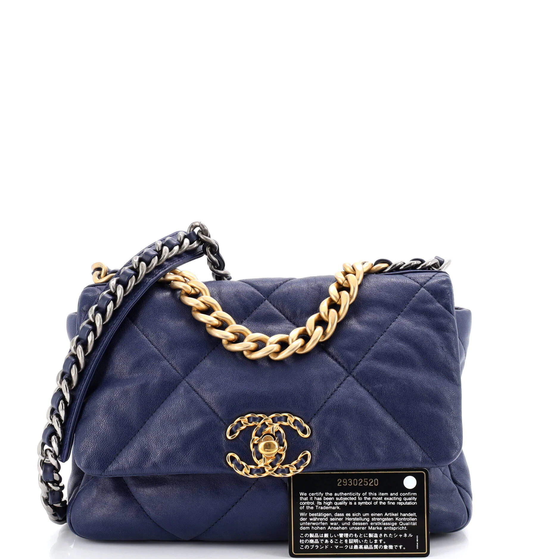 19 Flap Bag Quilted Leather Medium - Image 2