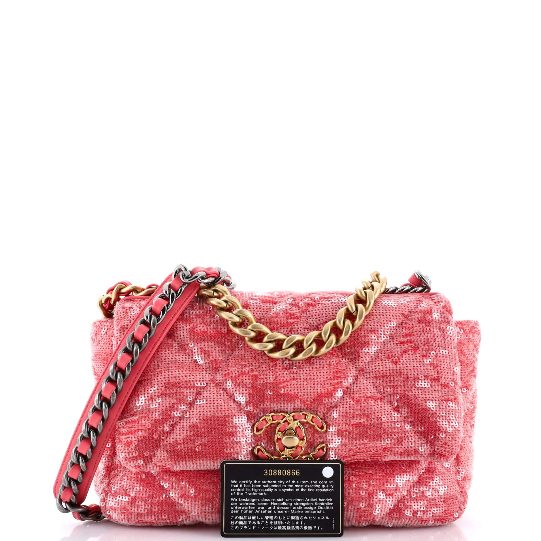 19 Flap Bag Quilted Sequins Medium - Image 2