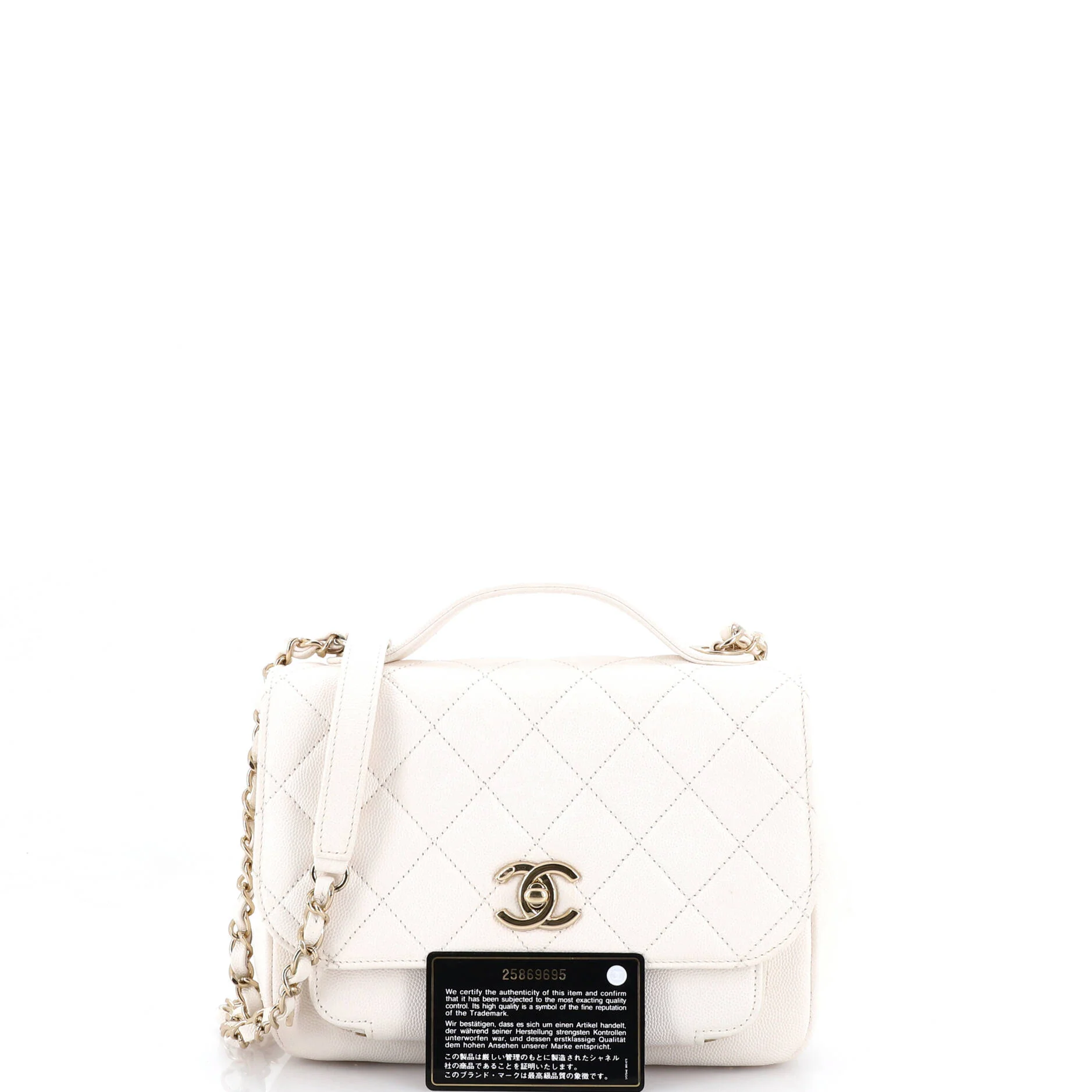 Business Affinity Flap Bag Quilted Caviar Small - Image 2