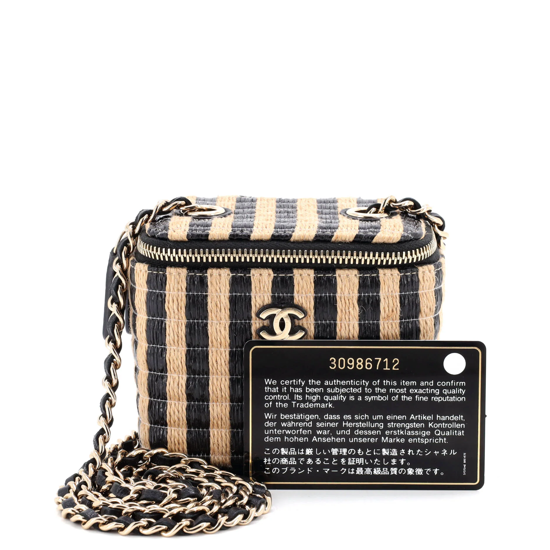 Classic Vanity Case with Chain Striped Raffia and Jute Mini - Image 2