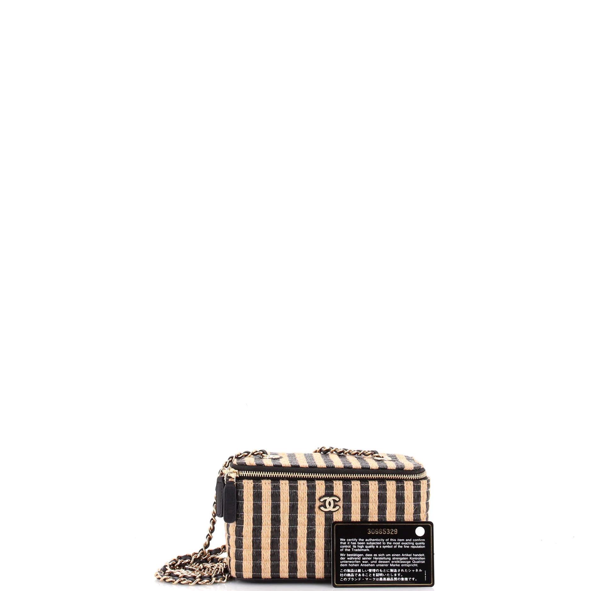 Classic Vanity Case with Chain Striped Raffia and Jute Small - Image 2