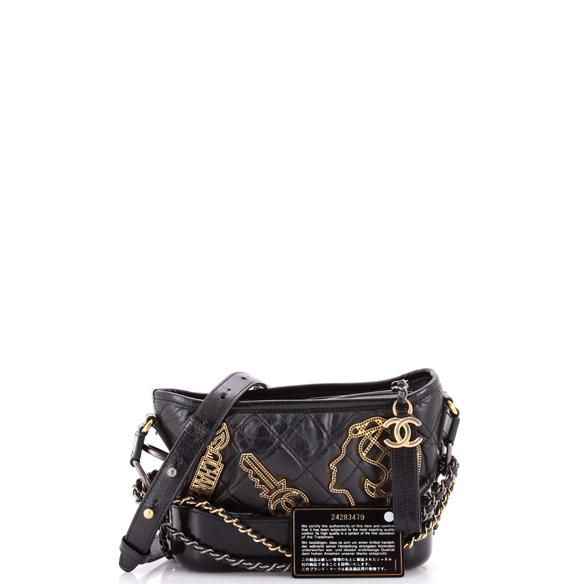 Gabrielle Hobo Embellished Quilted Aged Calfskin Small - Image 2