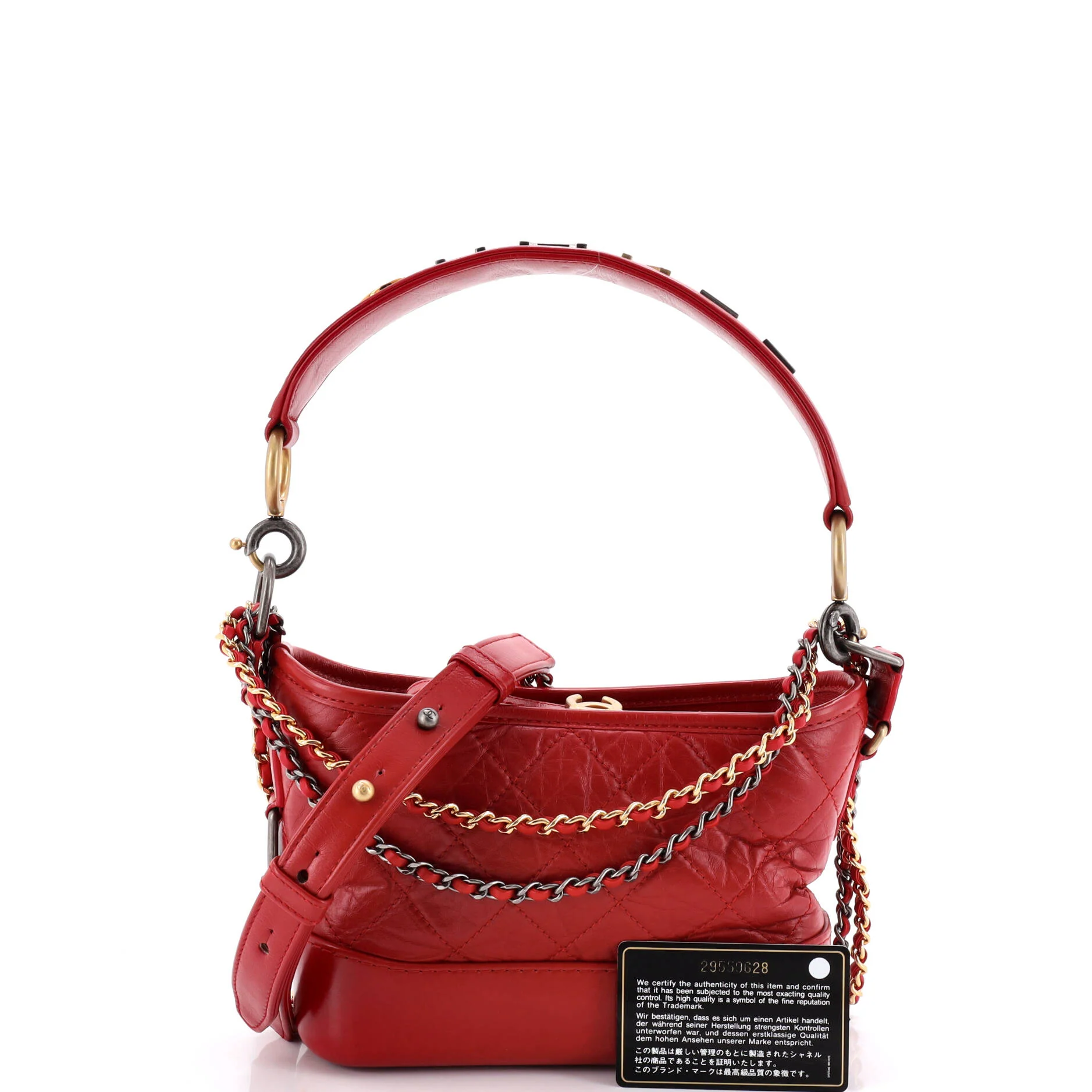 Gabrielle Hobo with Logo Handle Quilted Aged Calfskin Small - Image 2
