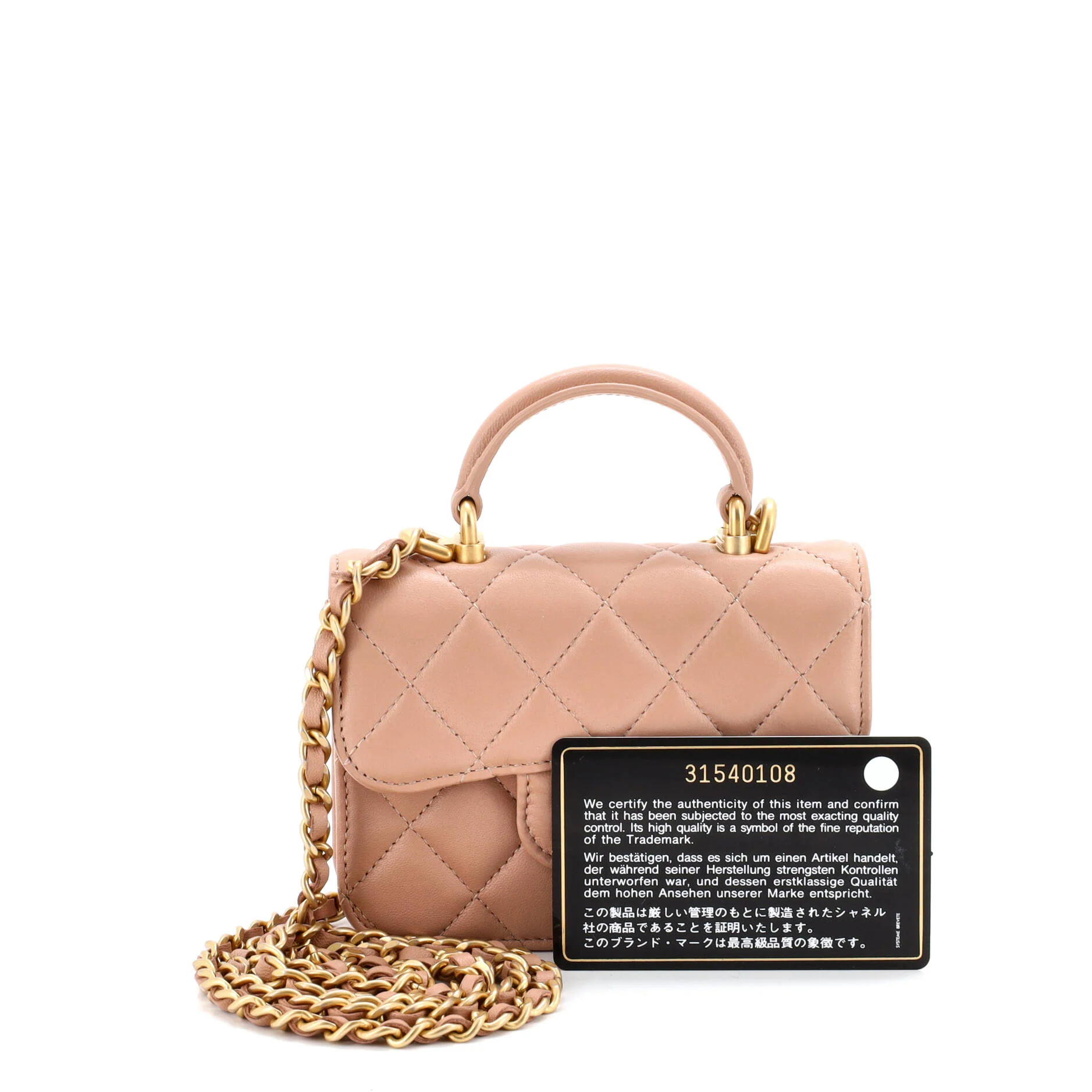 Top Handle Flap Coin Purse with Chain Quilted Lambskin - Image 2