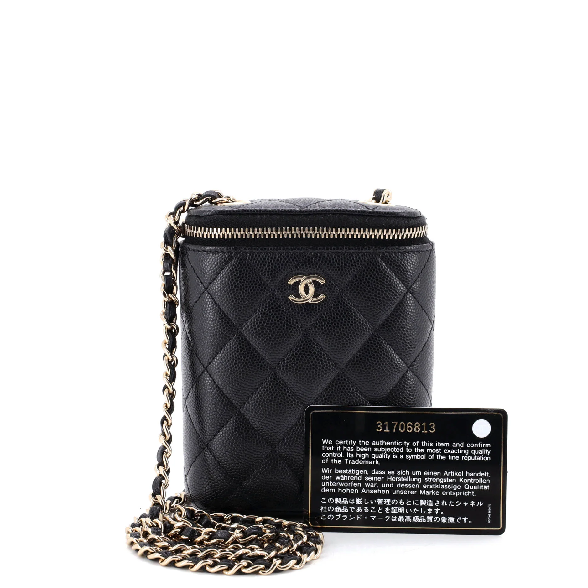 Vertical Classic Vanity Case with Chain Quilted Caviar Small - Image 2