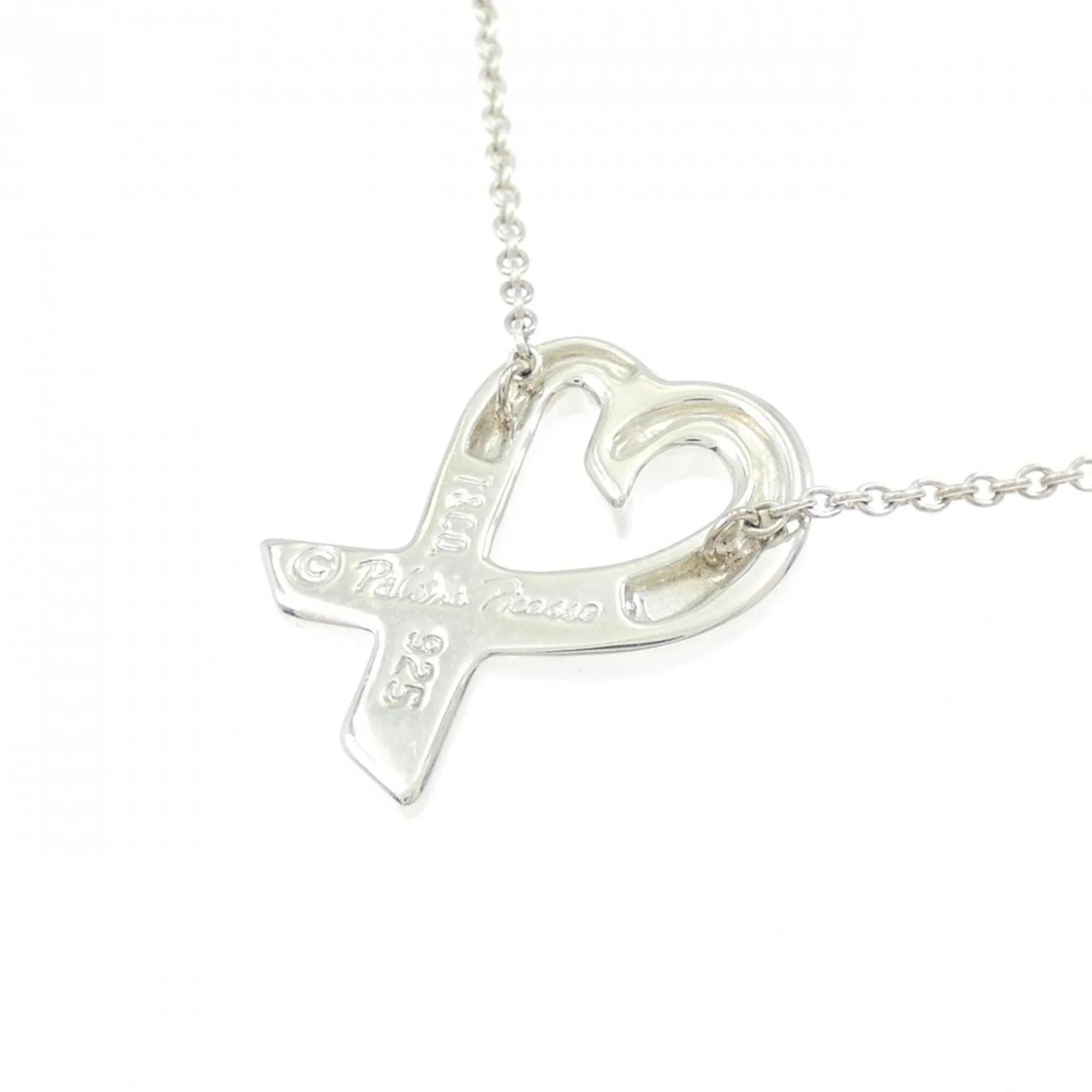 Loving Heart Small Pendant Necklace Sterling Silver - Image 4
