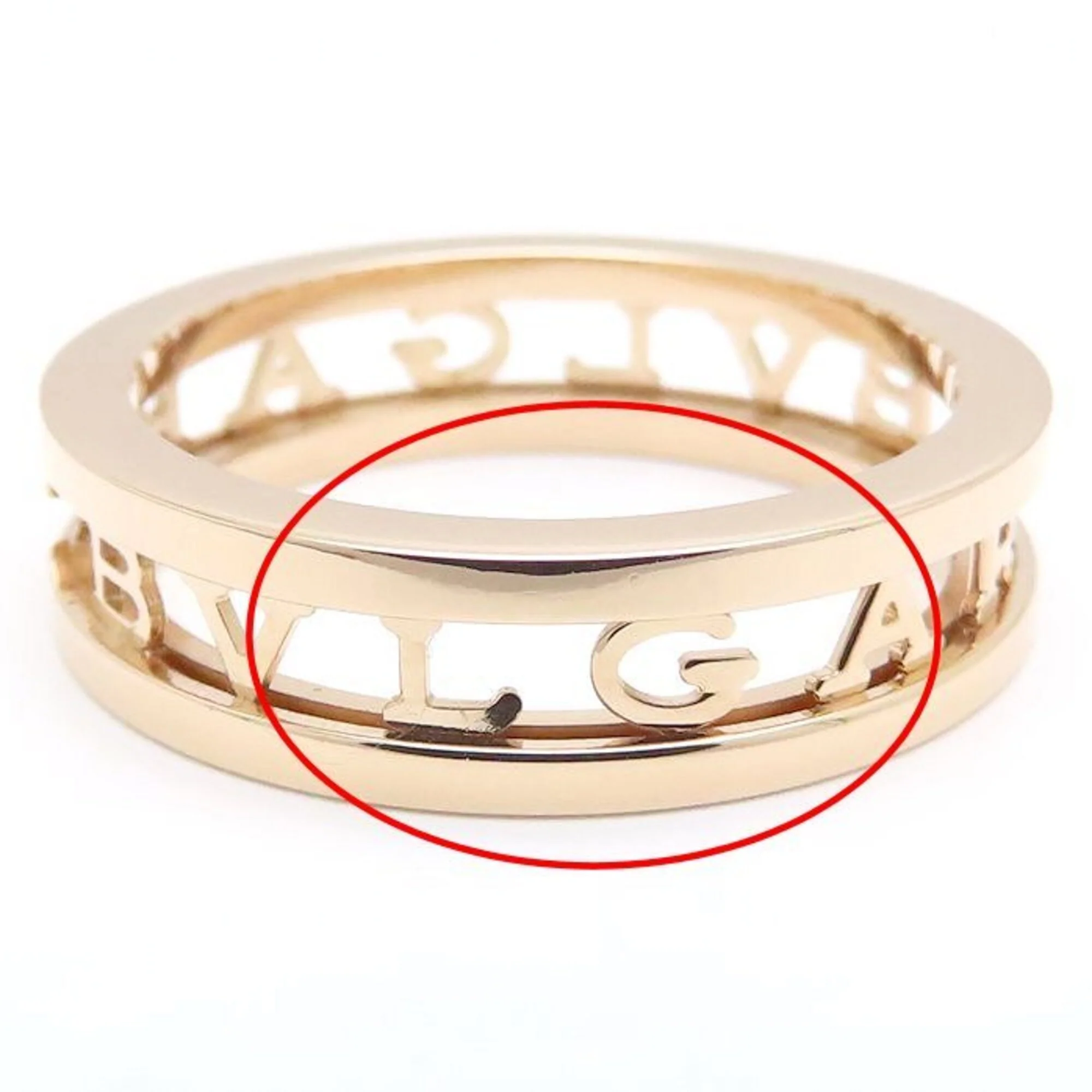 B.Zero1 Ring 18K Rose Gold - Image 8