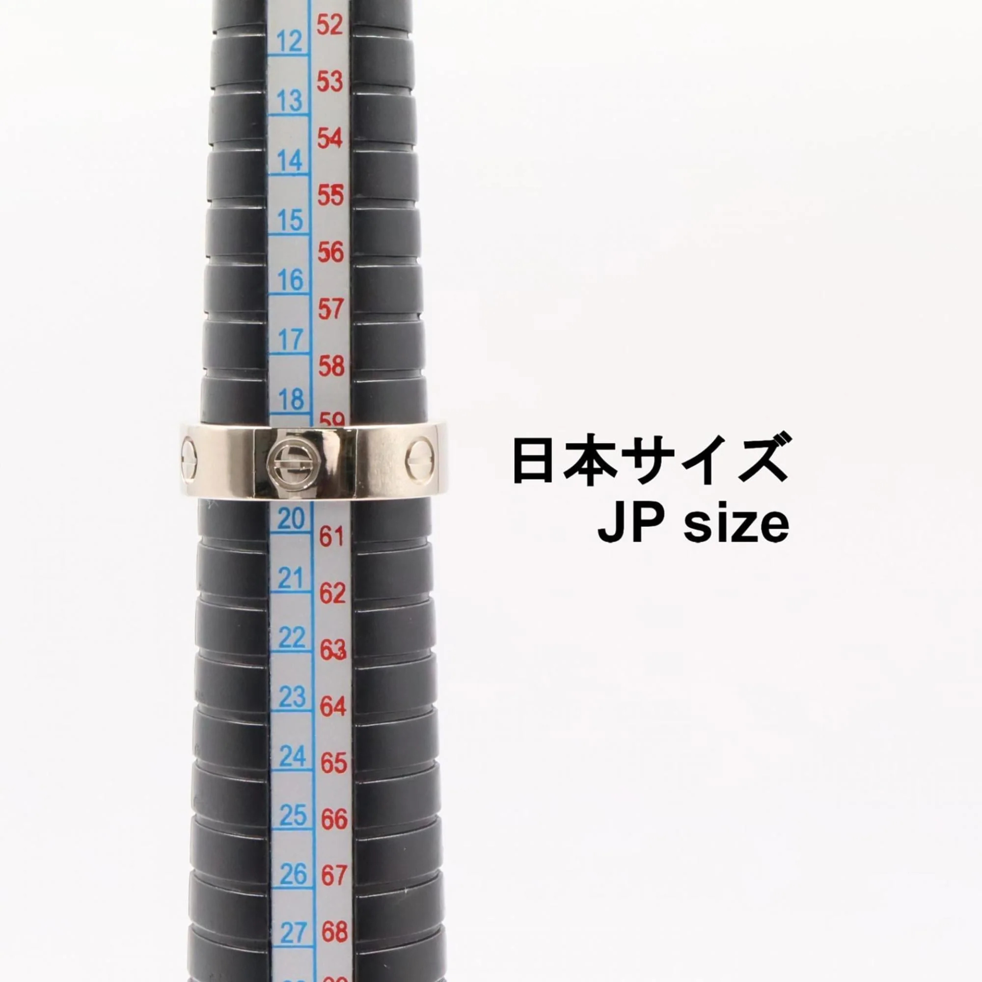 Ring 18K White Gold - Image 4