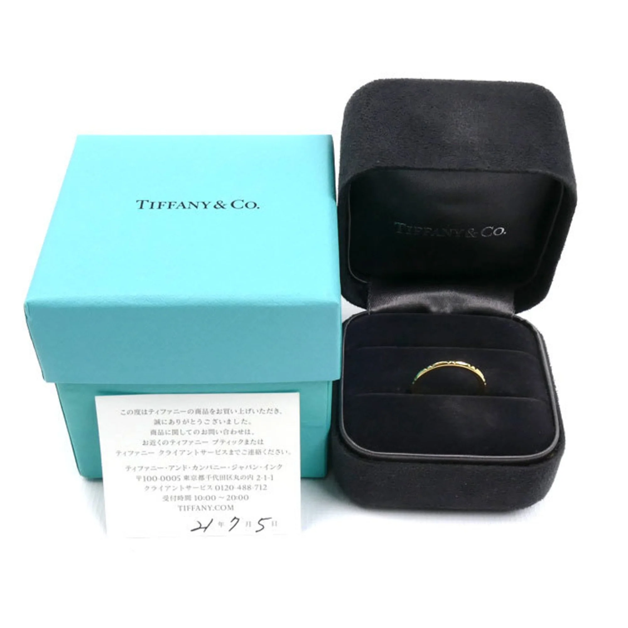 Band Ring 18K Yellow Gold - Image 8